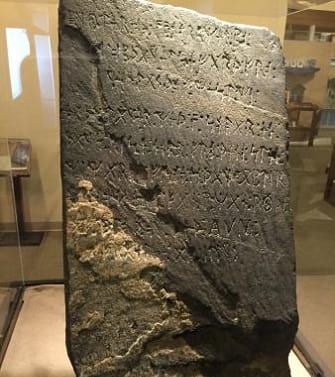 The Kensington Runestone on display